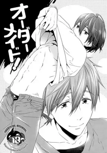 (SUPER24) [CACHE-CACHE (Nanjou Papiko)] Order Maid (Free!) [English]