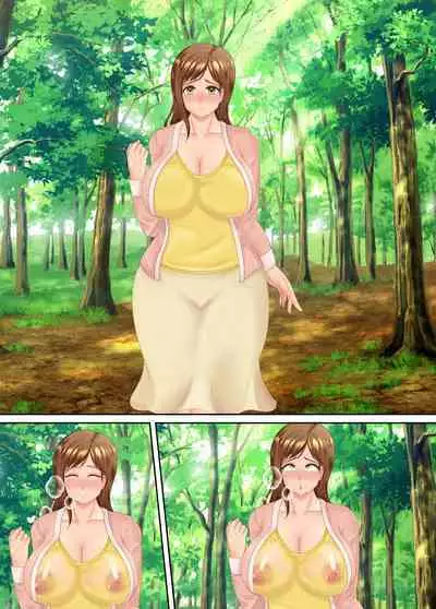 族長の息子に寝取られる熟女人妻・真理江