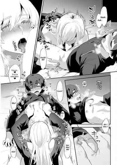 Heibon na Daigakusei no Boku desu ga, Mafia no Onna Boss ni Hageshiku Aisareteimasu | I'm Just an Ordinary College Student, but a Mafia Boss Lady Is Violently in Love with Me!