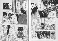 [CJ Michalski] Boku no Goshuujin-sama ~AS YOU WISH~