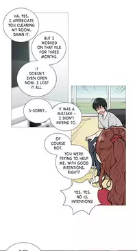 [The Jinshan] Sadistic Beauty Ch.1-27 (English) (Ongoing)