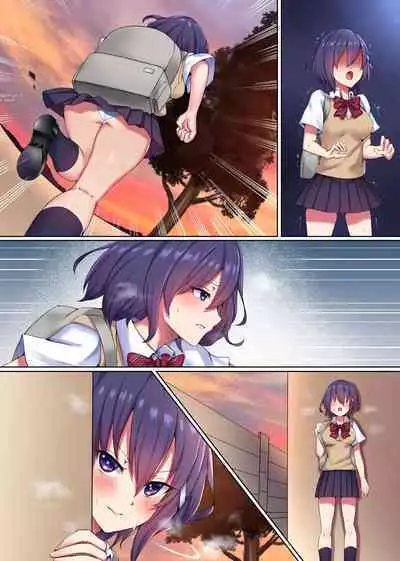 Saimin Kyochin ni Aragaenai! Onna o Soku Shihai Suru Chikara de Class no Mesu-domo o Kanzen Onaho ni Shitatta w