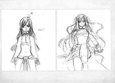 ALICESOFT ORION SCRIBBLES with CROQUIS ULTIMATE EDITION VOL.4 織音計画特別版 ラフ画集