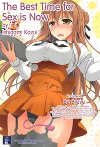[Ishigami Kazui] The Best Time for Sex is Now Ch. 1-5 [English] {Tadanohito}