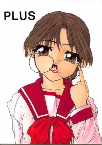 [Fresnel Lens (Hirano Kana)] PLUS tomoko EX (To Heart)