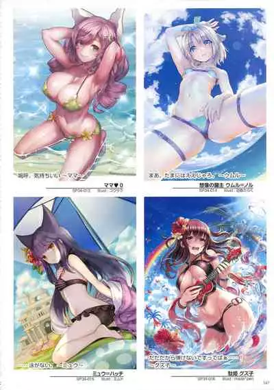 WIXOSS ART Material VI