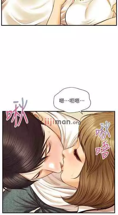 【周三连载】纯情的崩坏(作者:Aru&色色思想) 第1~30话