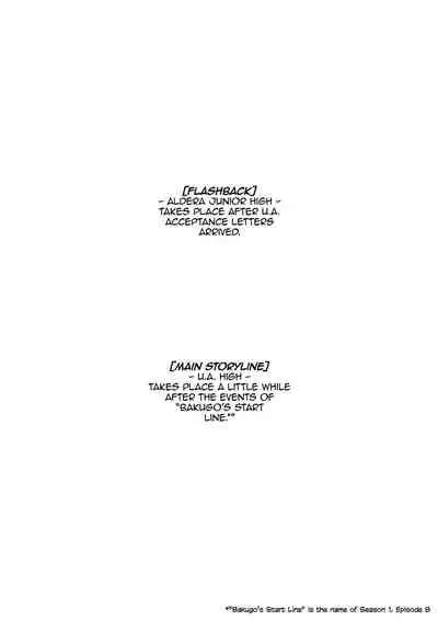 Imi o Sasuna Riyuu o Touna | Don't Look for Meaning, Don't Ask for a Reason