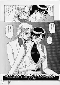 (C61) [Saigado] Suite For My Sweet Shinteiban (Neon Genesis Evangelion) [Decensored] [Incomplete]