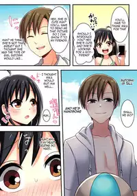 [TSF no F (meito)] Ore ga Osananajimi no Koibito ♀ ni Naru Nante Zettai Arienai [English]