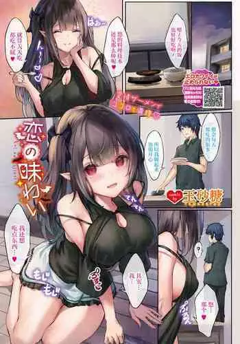 十年後の人生相談