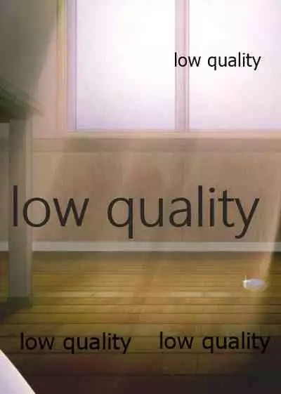 Yamanai Ame no Naka de 3