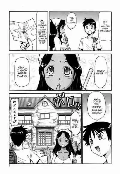 Momoiro Geshuku Utopian | Safety Lodging House Utopian
