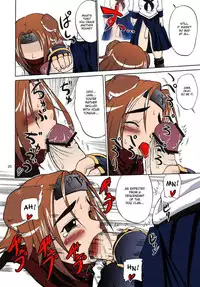 (CC11) [D-heaven (Amanogami Dai)] ANAL CARAHEART MOFUMOFU! (Arcana Heart) [English] [Colorized]