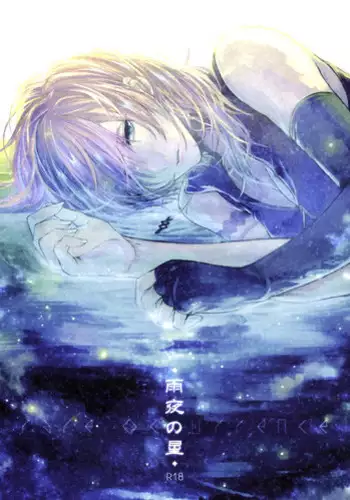 母さんに告白したら××××までさせてくれた【个人机翻】