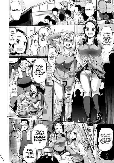 Ota Demo Nai Joshi ga Comiket 4-kkame ni Asobi ni Yattekita in Melon