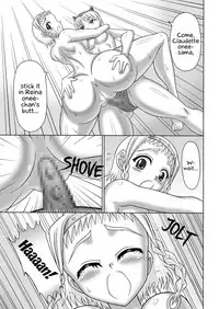 [Hakutoukai (Φ-02)] Queen's Sisters (Queen's Blade) [English] [EHCOVE]