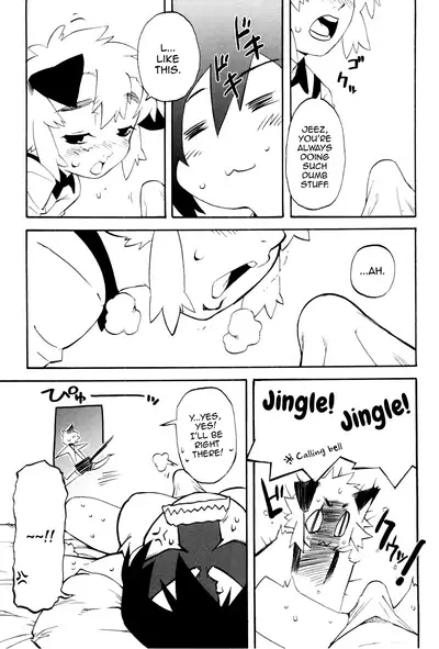 Toaru Minarai Mahou Shounen no Nichijou - AL's Daily Life The Apprentice Magic Boy