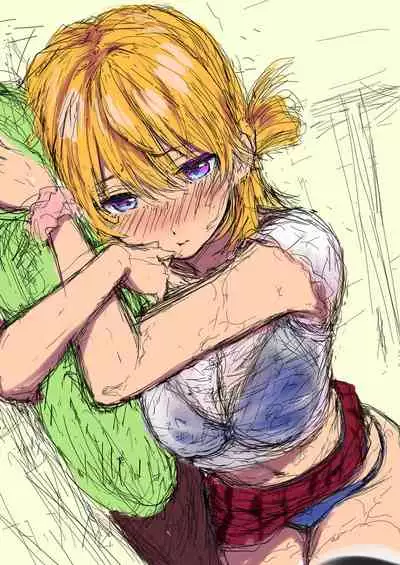 デジタル特装版限定『さいもん先生 表紙線画・「Loveリスタート！」ネーム』