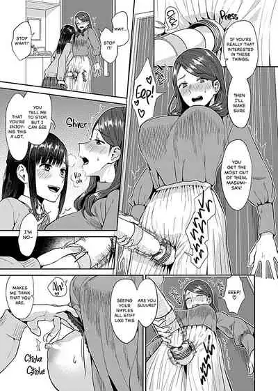 Saki Midareru wa Yuri no Hana | Lilies Are in Full Bloom - Volume 1