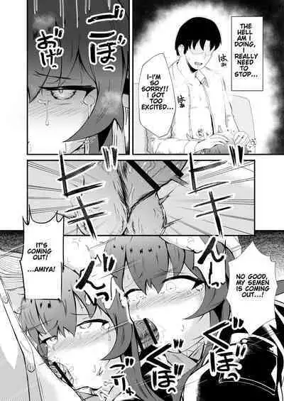 [Haneda Tomo] Honmono ja Nakute mo ~Cosplay Soap Amiya Hen~ Zenpen | Even If It's Not Real - Cosplay Soapland Amiya - First Part (Arknights) [English]