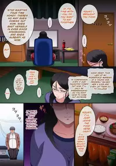 [Comic Onacchi (Juliet Kami)] Something unbelievable happened when I stopped time for 1 month and violated a 42 year old hikikomori woman