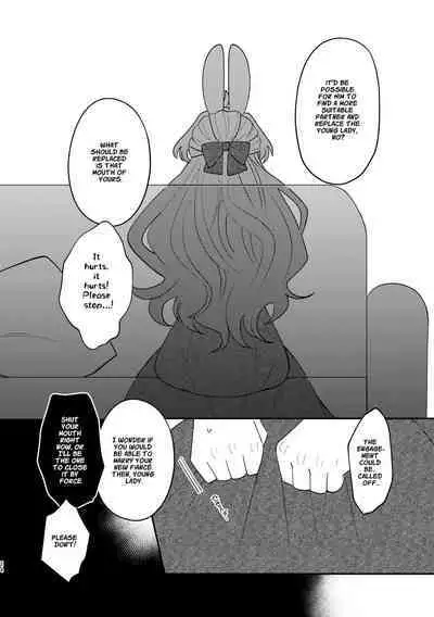 [Uwoichiba (Sabakan)] Usagi Reijou to Ookami Reisoku (Kouhen) | Omega Rabbit and Alpha Wolf (Second Part) [English] [星ニール] [Digital]