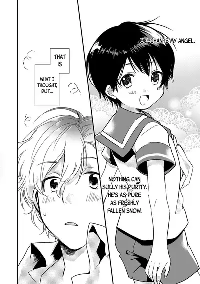 [Umeocha] Oyasumi U-chan | Good night, Uu-chan [English] [Tabunne Scans] [Digital]