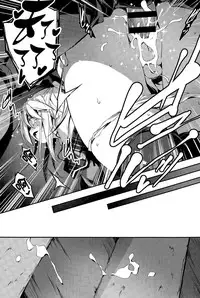 [Kikurage] Eru to H (Comic Anthurium 025 2015-05) [Chinese] [无毒汉化组]