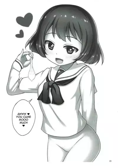 (C92) [Besshun-tei (Arisu Kazumi)] Yuuki-chan ni Shiboritorareru Hon | A book about Yuuki-chan squeezing me dry (Girls und Panzer) [English] [Tabunne Scans]