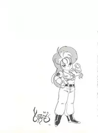 [Tororoimo (Tororoimo 1-gou, Tororoimo 3-gou, Tororoimo 7-gou)] Tororoimo Vol. 4 (Magical Emi, Dirty Pair, Urusei Yatsura)