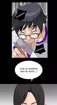 [Lee Hwa, Yang San Bak] Housemates • Chapter 2: First Day Living Together [Netorare World]