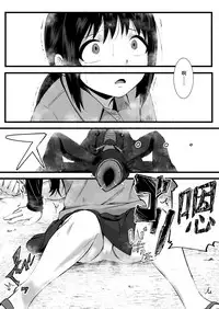 [Ryona's Station (YOSHITORA)] Brain Eater Stage 1 [Chinese] [贝尔西行寺个人汉化]