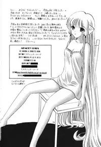(C61) [Mystic Chord (Various)] Memory Chips (Cardcaptor Sakura, Chobits)