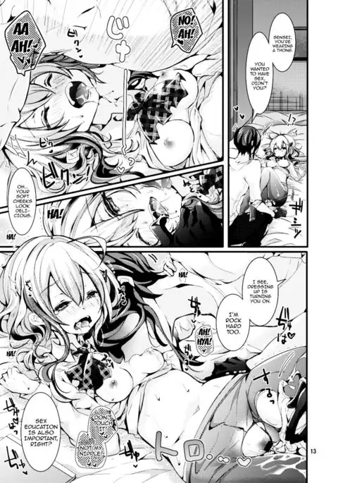 Oshiete! Yuki-chan Sensei - Teach Me! Ms.Yuki-chan