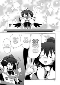 [Hibiki Kagayaki] A Book Where Patchouli and Satori Look Down On You With Disgust (English)
