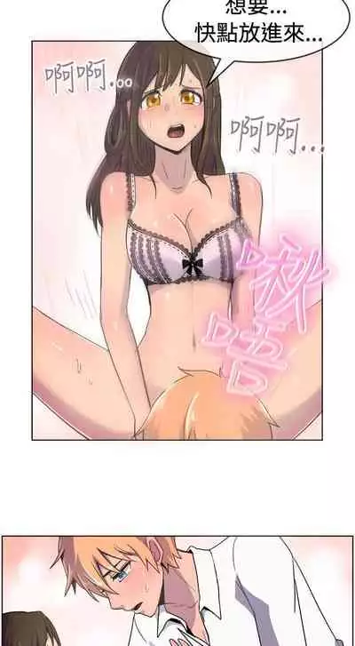一起享用吧 1-124