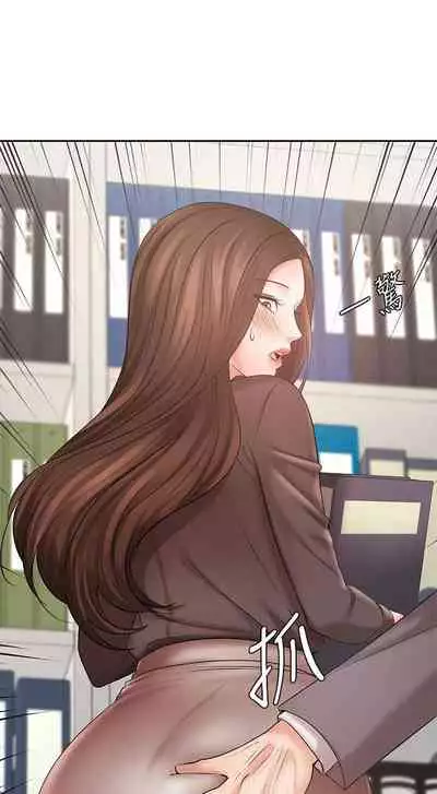 【周一连载】业绩女王（作者：洗髮精&耀安） 第1~39话