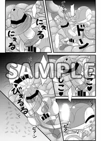 ARTIST さいであ【Cidea