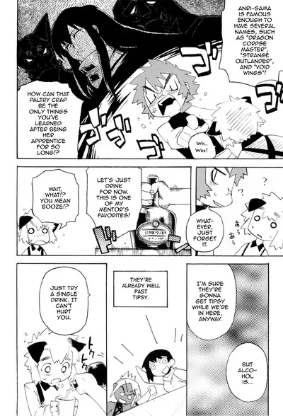 Toaru Minarai Mahou Shounen no Nichijou - AL's Daily Life The Apprentice Magic Boy