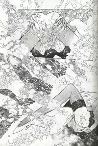 [Dirty Matsumoto] Virtual Seifuuzoku Street Girl hen, "Joufu Ami" (Sailor Moon)
