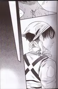 (FALL OF WALL2) [Zerohaku (Fujimako)] Kurai Gishiki (Shingeki no Kyojin)