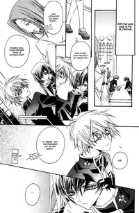 (GEASS Turbo) [Fuukatei (Yazaki Ryoo)] Natural Project (CODE GEASS: Lelouch of the Rebellion) [English] [BangAQUA]