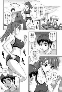 COMIC Bazooka 2012-03