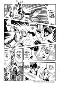 [Kondom] The New Bondage Fairies - Fairie Fetish 05 [English]