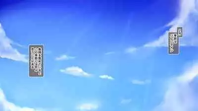 金髪帰国子女にわからせ性指導ッ!!～お馬鹿な巨乳JKを徹底教育～