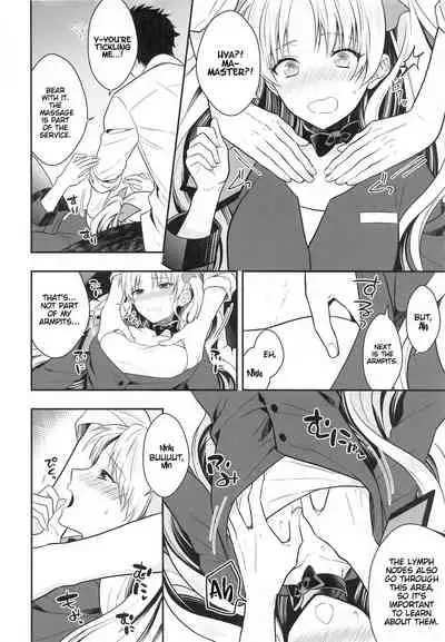 [Aburi-don (Engawa Aburi)] Ganbaru HoteliEre ~Service Suru no da wa~ (Fate/Grand Order) [English] [Thennos Scans]