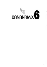 (SC26) [Renga Company (Asahimaru, Ryouei)] BANANAMIX 6
