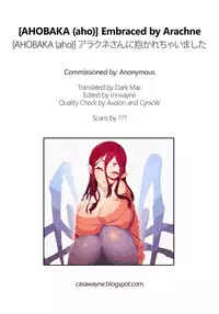 [AHOBAKA (aho)] Arachne-san ni Dakarechaimashita | Embraced by Arachne [English] =Dark Mac + CW= [2016-06-29]