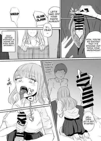 Taisetsu na Osananajimi o Uragitte Waruui Onnanoko ni Koishite shimau Hanashi | Betraying My Dear Childhood Friend I Fall In Love With A Naughty Girl